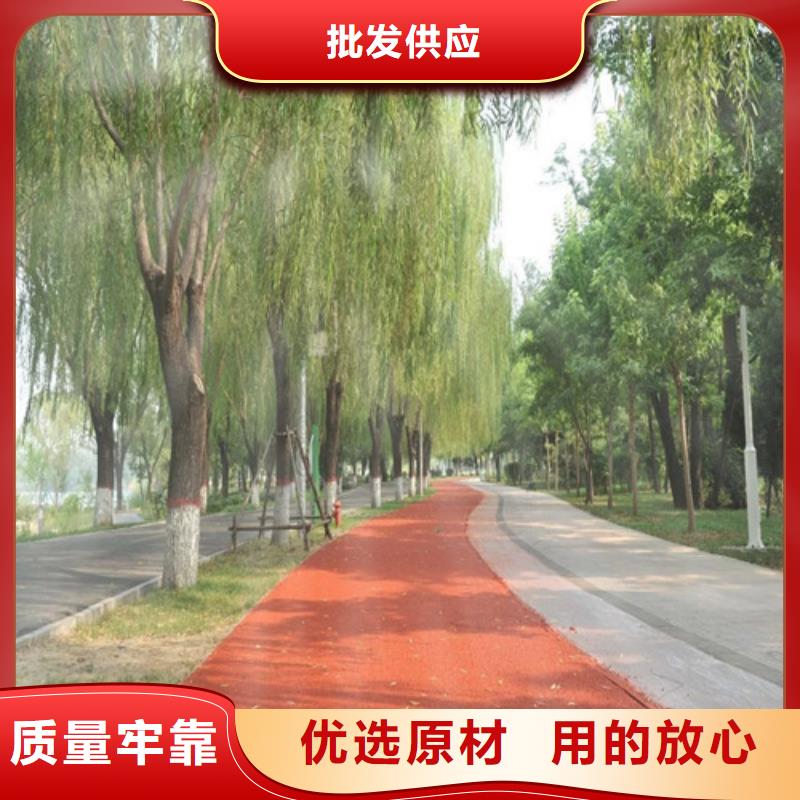 万秀道路改色供应