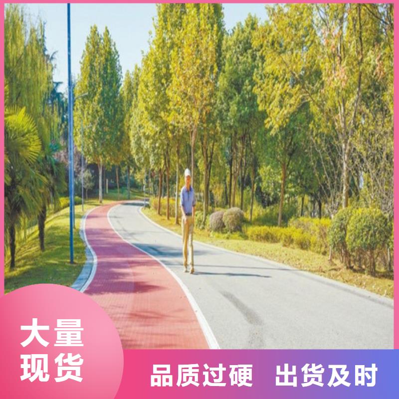 鲅鱼圈夜光路面全国走货