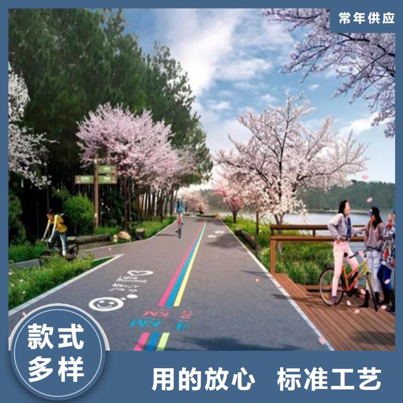 皇姑道路改色口碑好