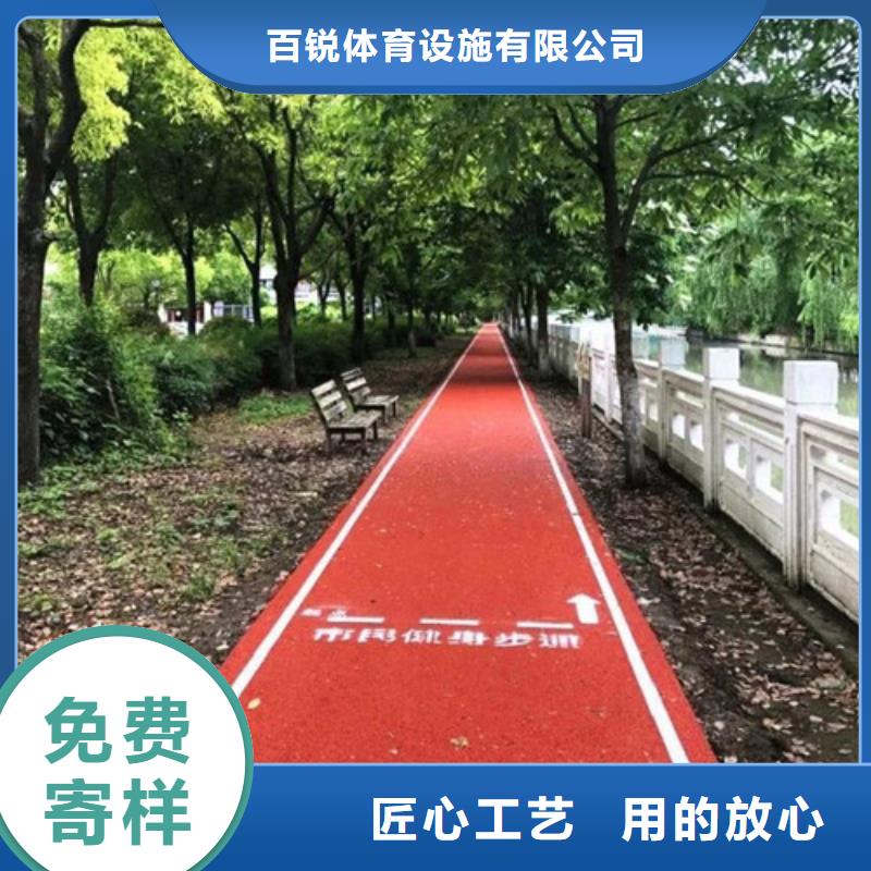 泗县道路改色价格公道