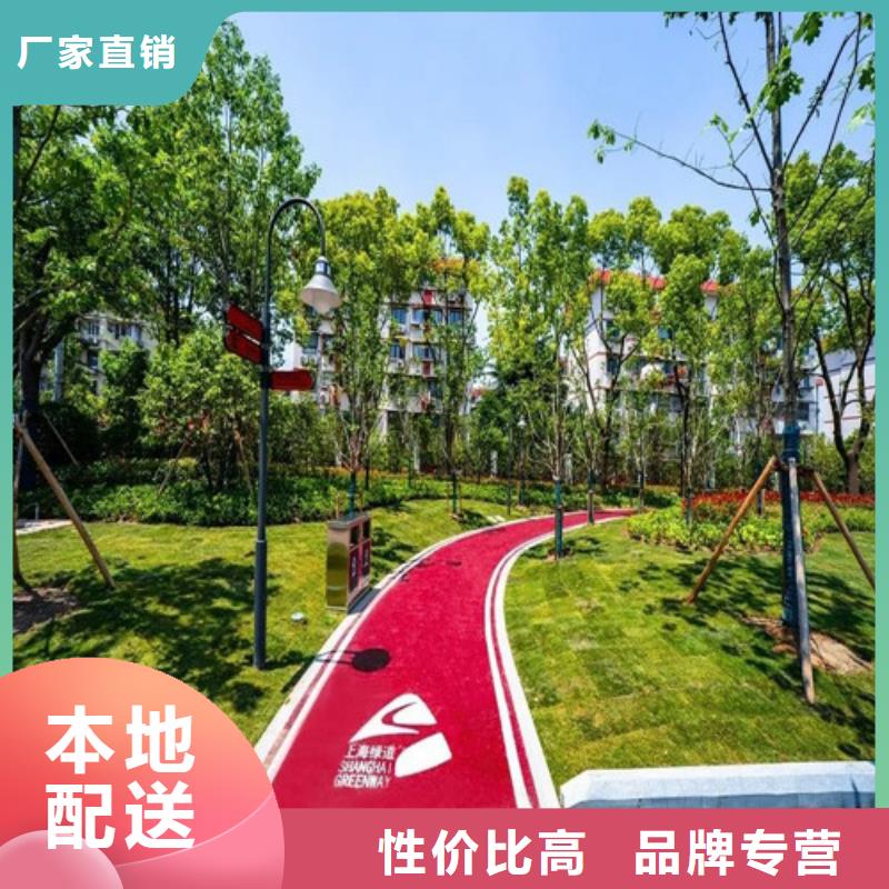 合浦道路改色供应