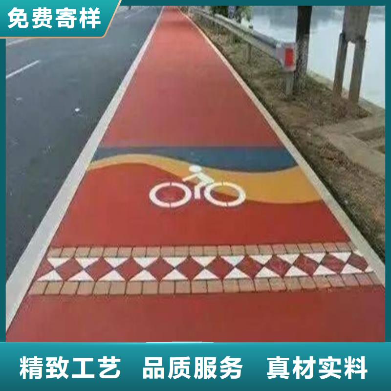 道路改色是您不二之选