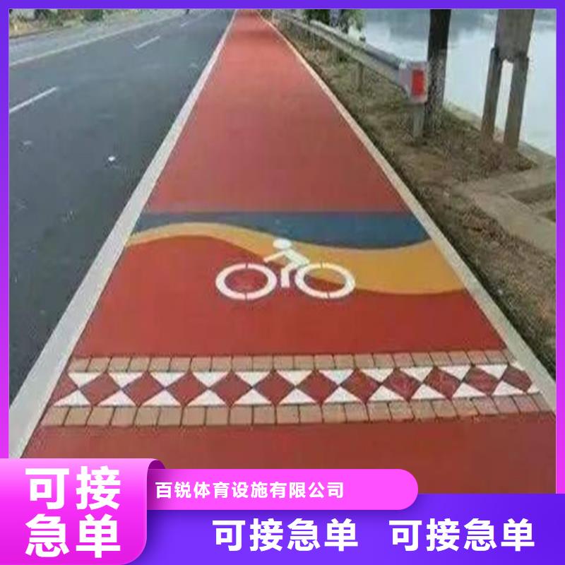 合浦道路改色供应