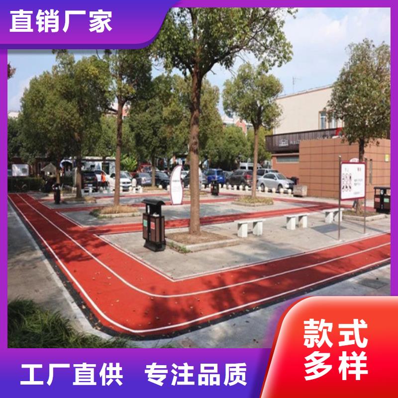 滨城陶瓷防滑路面价格公道