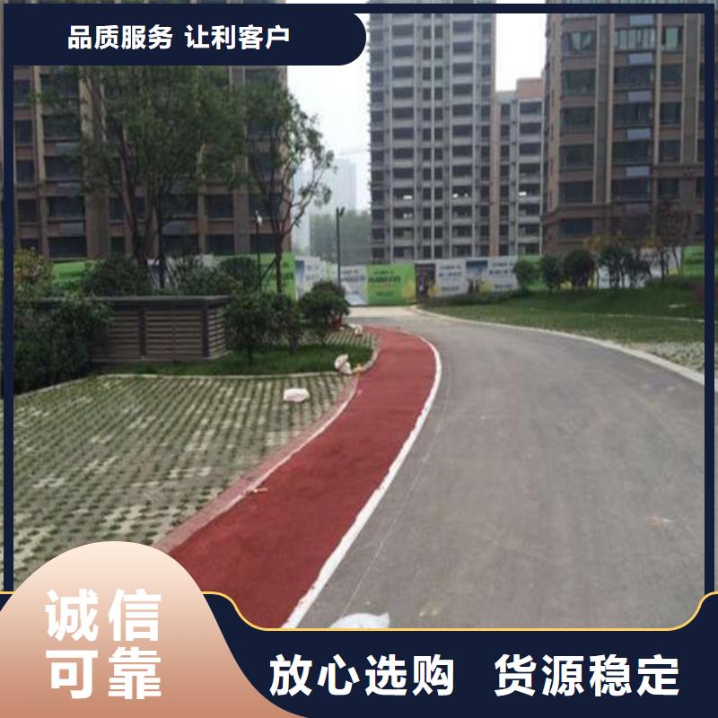 青神道路改色口碑好