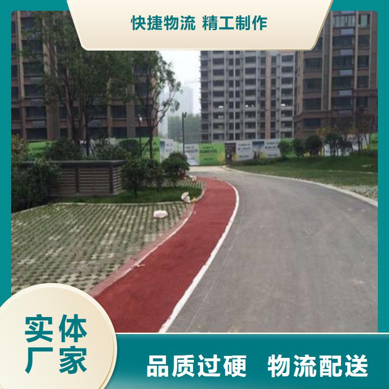 定结道路改色口碑好