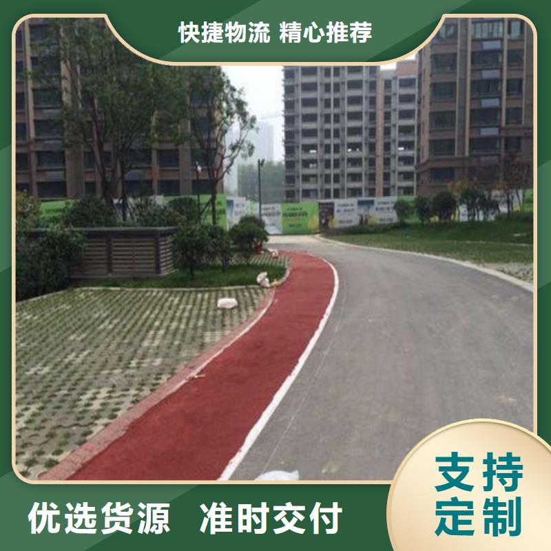 苍梧道路改色安装