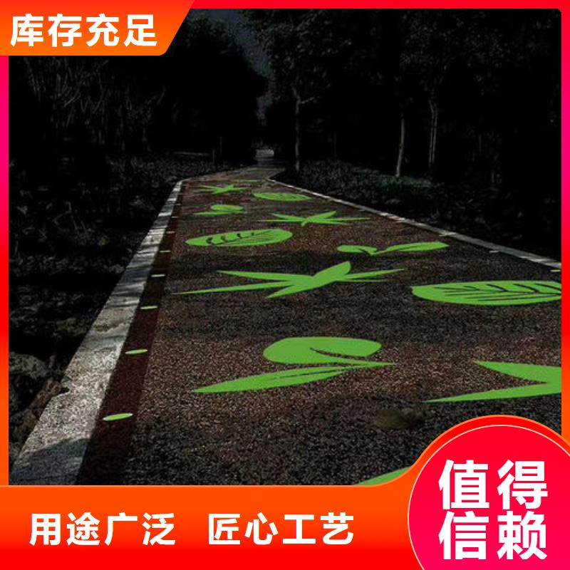 丹棱道路改色口碑好