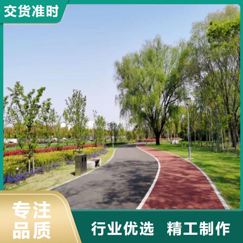 道路改色承诺守信