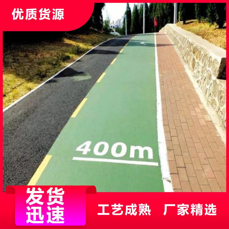 冠县夜光路面公司