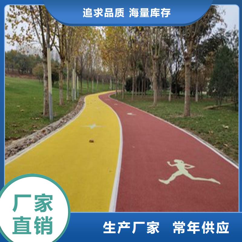 无棣道路改色信息推荐