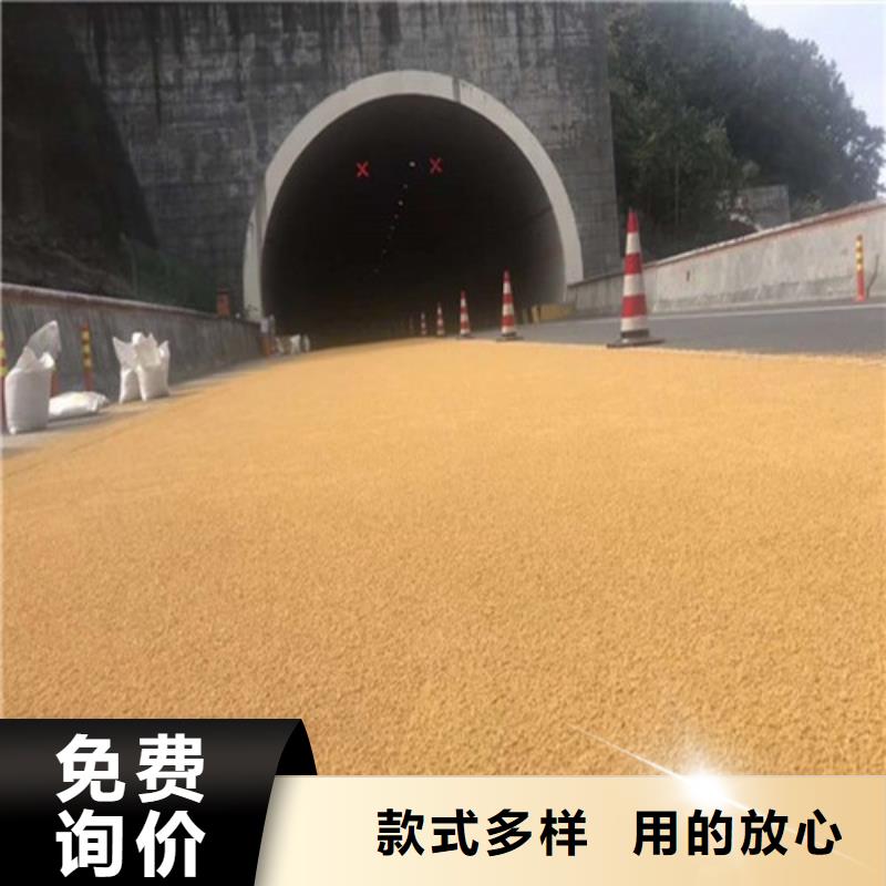 澄海陶瓷防滑路面品质放心