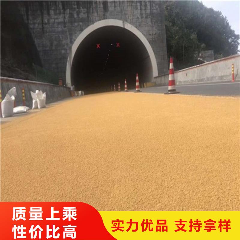 青神道路改色口碑好