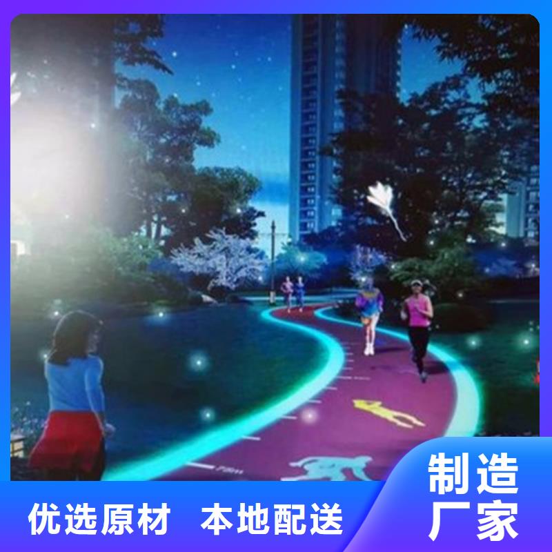 陶瓷防滑路面良心厂家