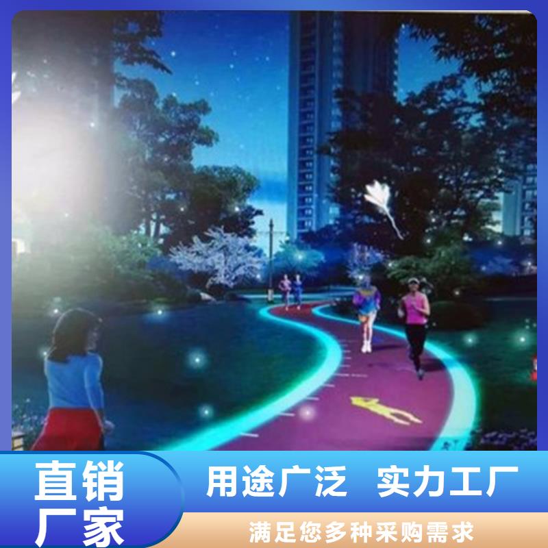 健身步道塑胶球场出货及时