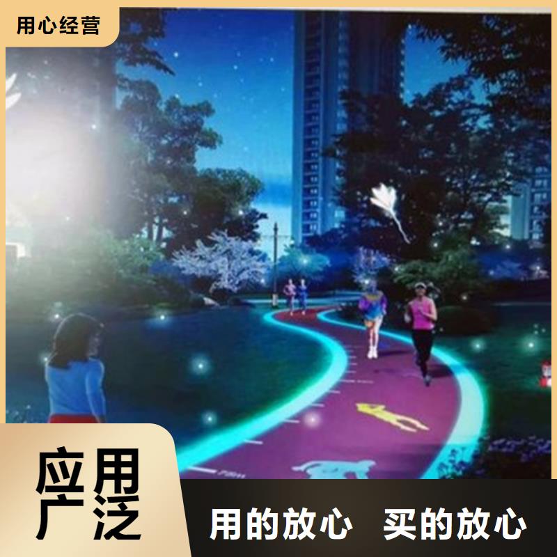 青神道路改色口碑好