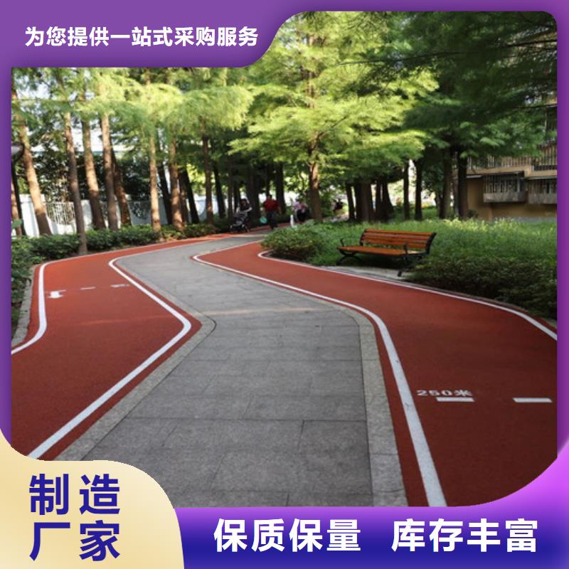 岑溪道路改色诚信厂家