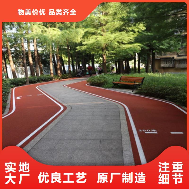 龙川陶瓷防滑路面发货快