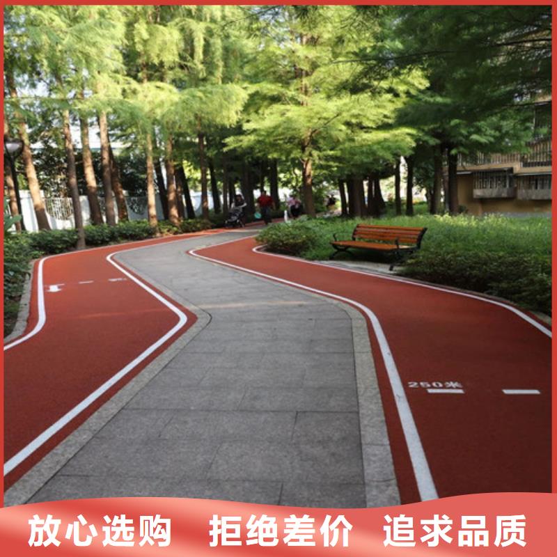 道路改色源头好货