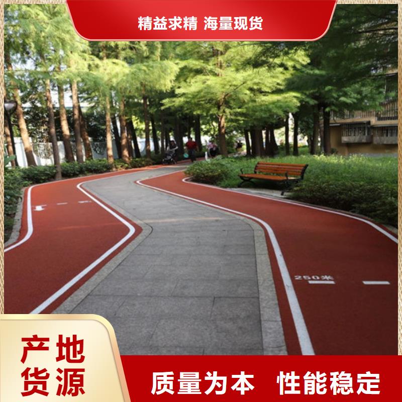 路桥道路改色推荐厂家