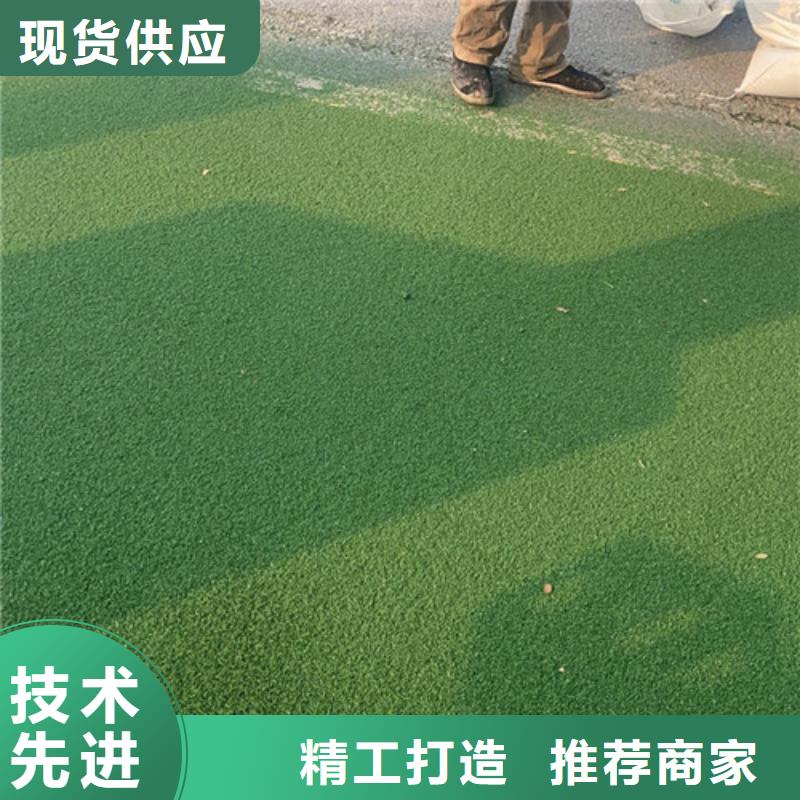 无棣道路改色信息推荐