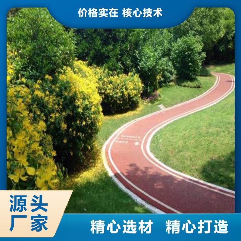 大关夜光路面源头厂家