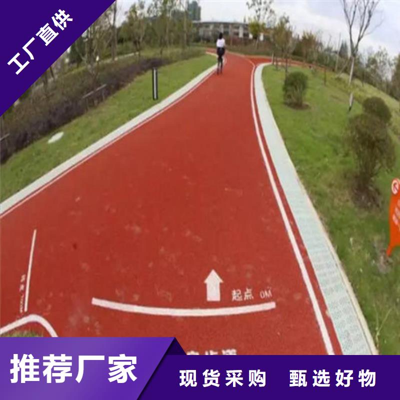 滨城陶瓷防滑路面厂家报价