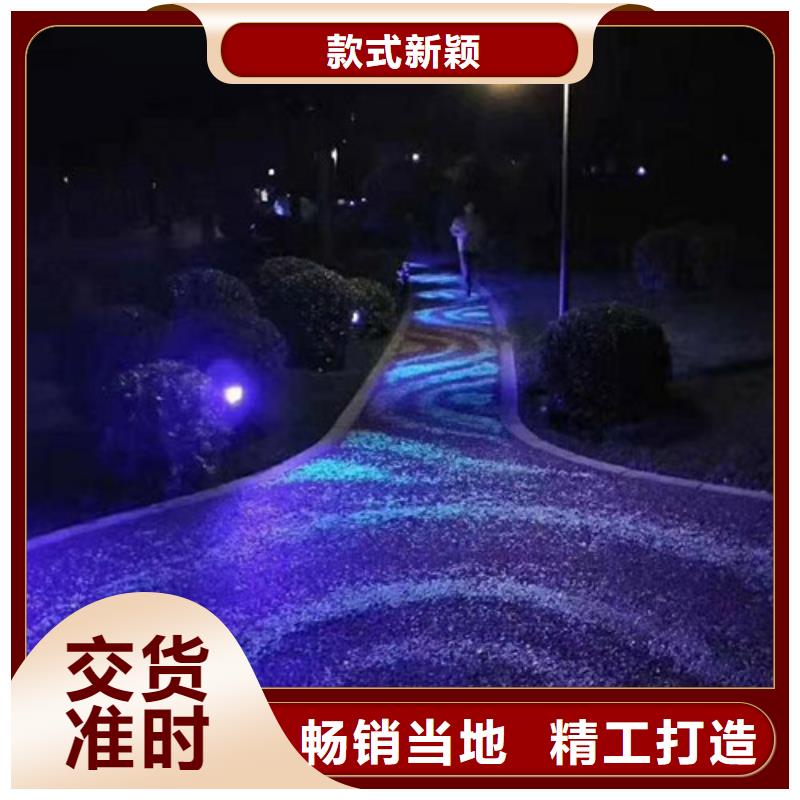 丹棱道路改色口碑好