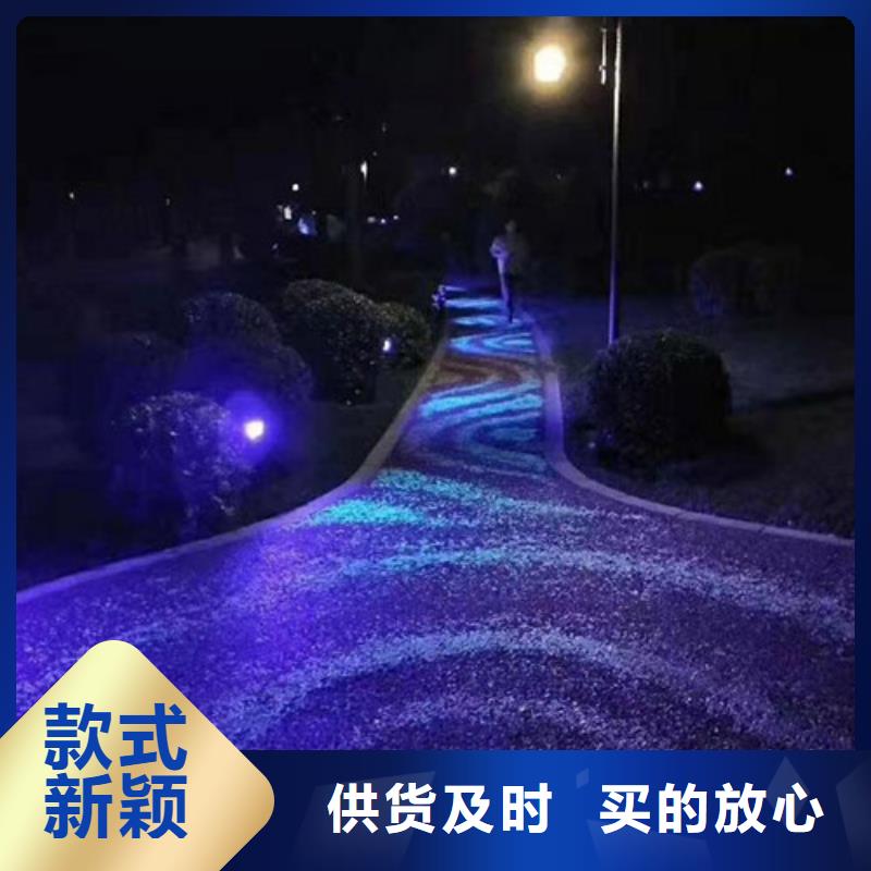 万秀道路改色供应