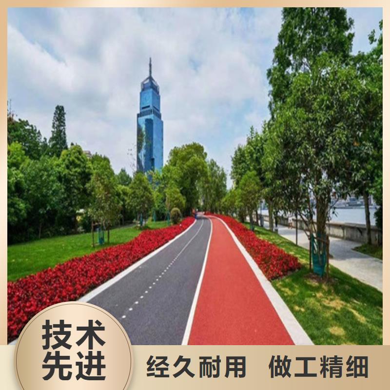 万秀道路改色供应