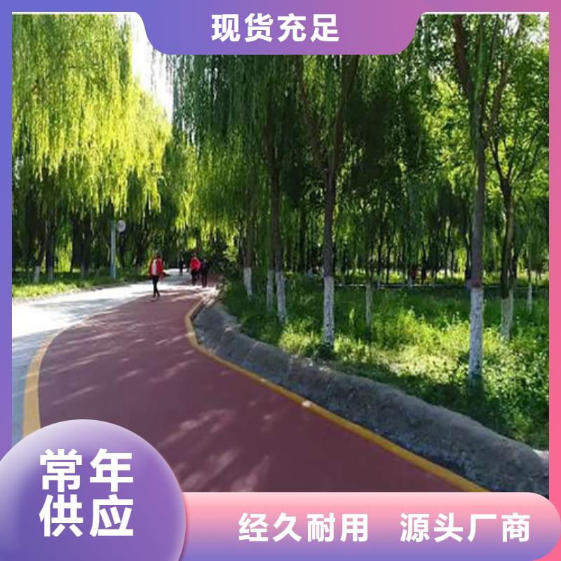 岳塘道路改色厂家价格