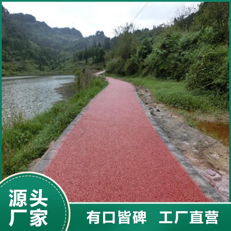 金平道路改色施工队伍