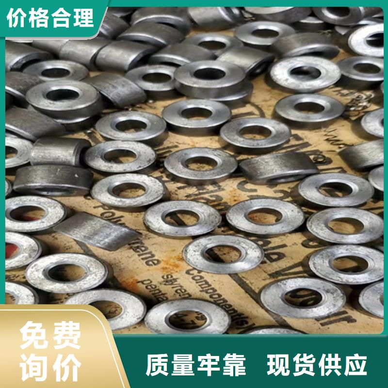 【无缝钢管厚壁无缝钢管质量不佳尽管来找我】