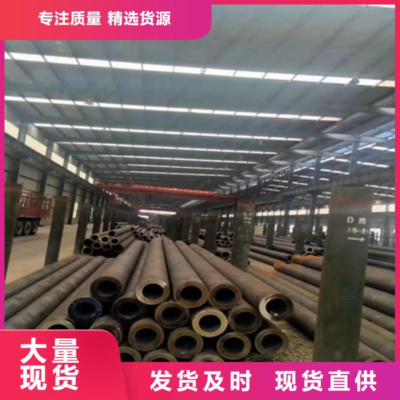 无缝钢管_Q345B无缝钢管讲信誉保质量