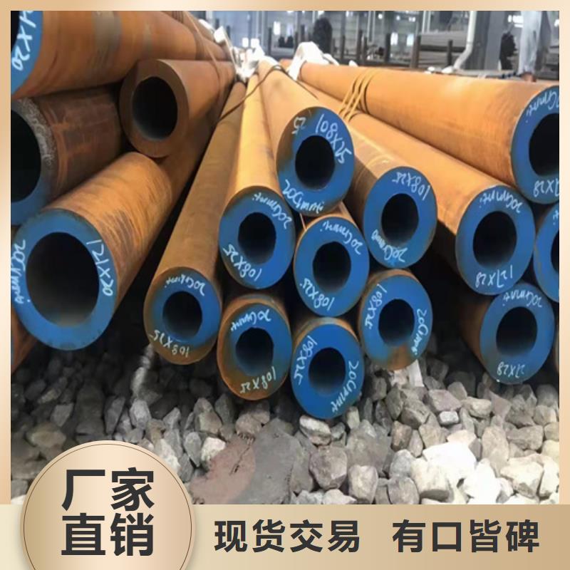 无缝钢管q345b无缝钢管老品牌厂家