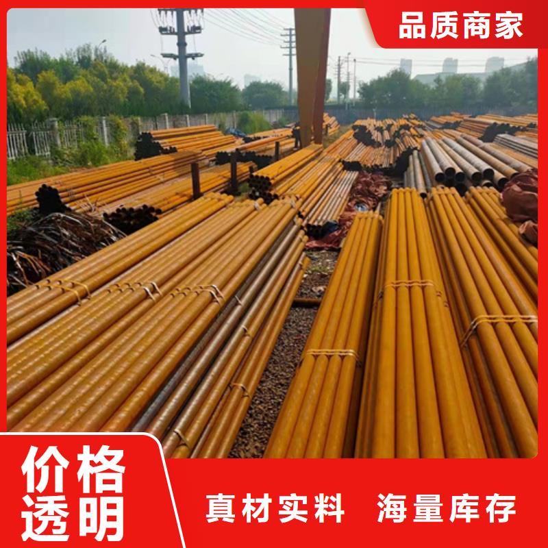 10号无缝钢管优选厂家