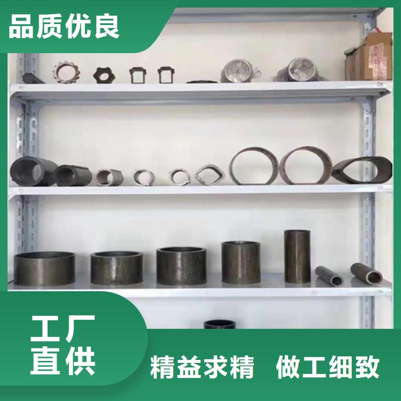 云鹏精密钢管,【圆钢厂家】品质保障售后无忧-无缝钢管