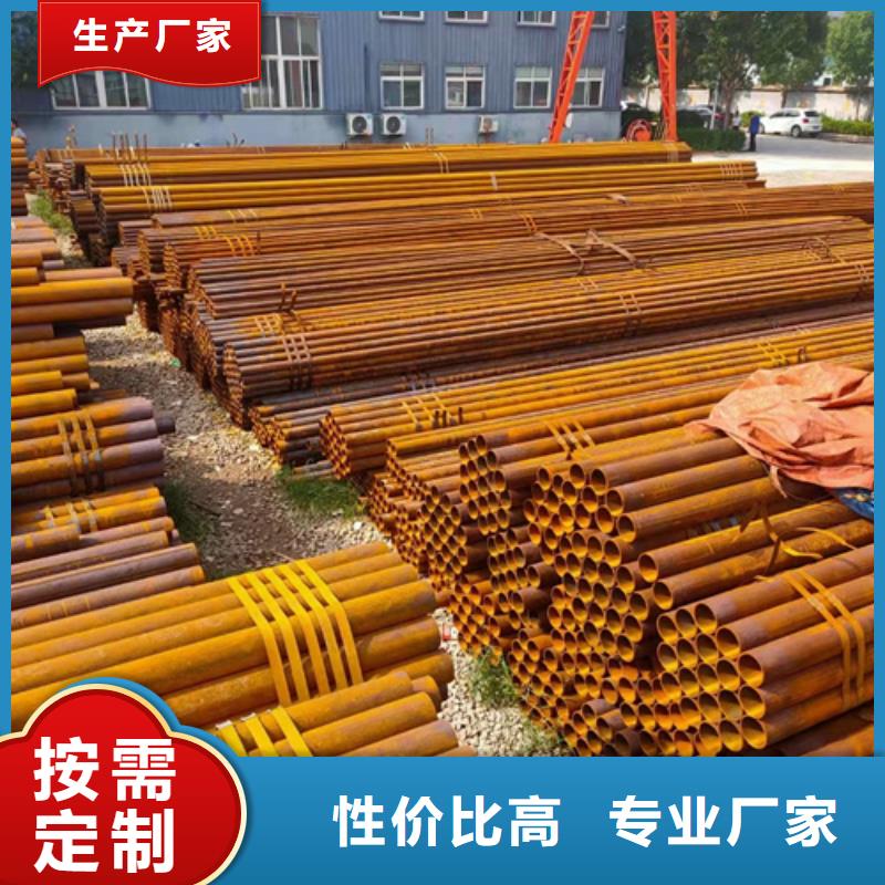 精密钢管,【圆钢厂家】品质保障售后无忧