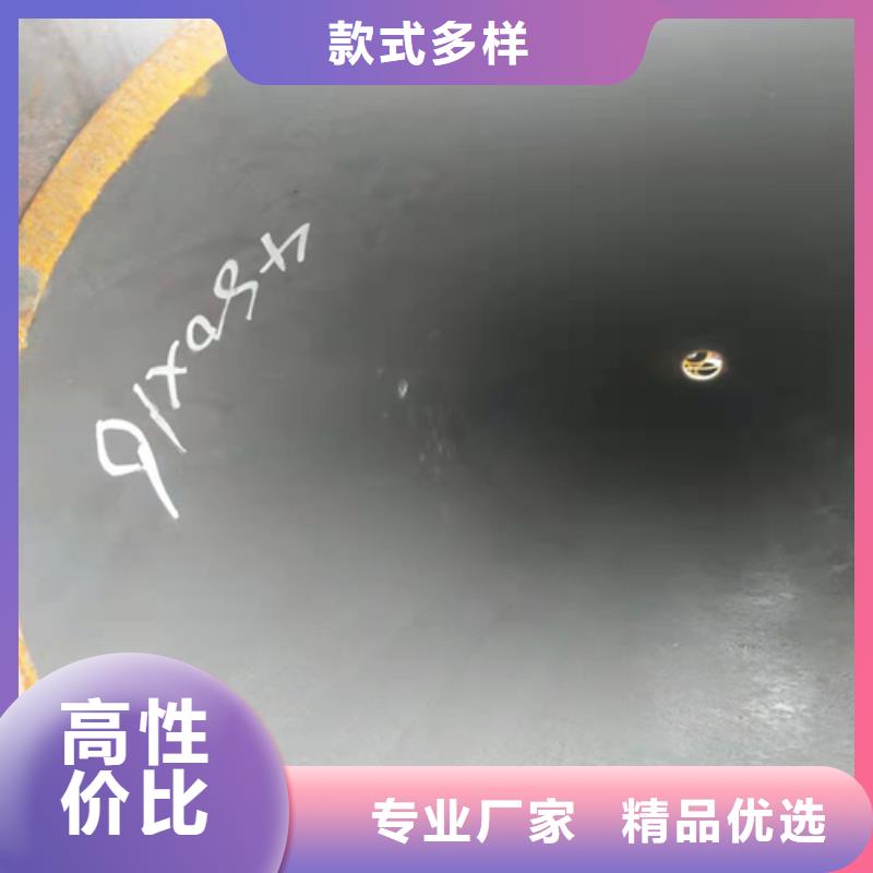 云鹏优质工艺 精密钢管,【圆钢厂家】品质保障售后无忧、厂家-{本地}货源
