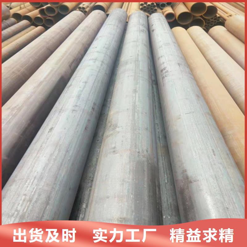 精密钢管,【圆钢厂家】品质保障售后无忧