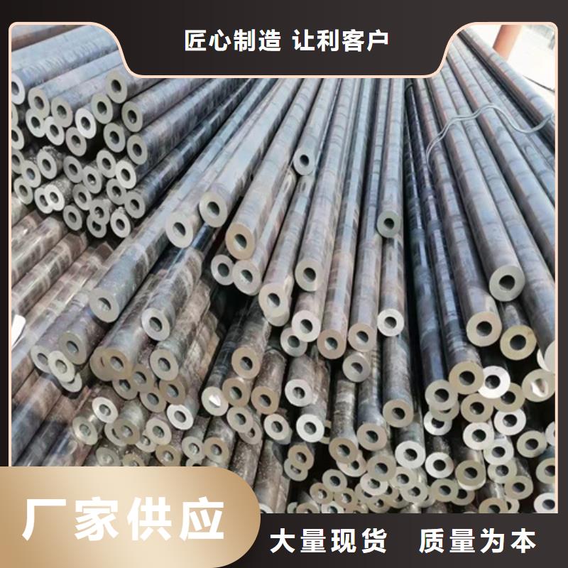 精密钢管,【圆钢厂家】品质保障售后无忧
