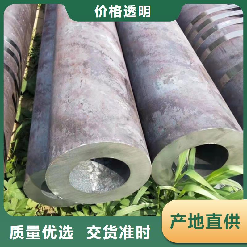 精密钢管,【圆钢厂家】品质保障售后无忧