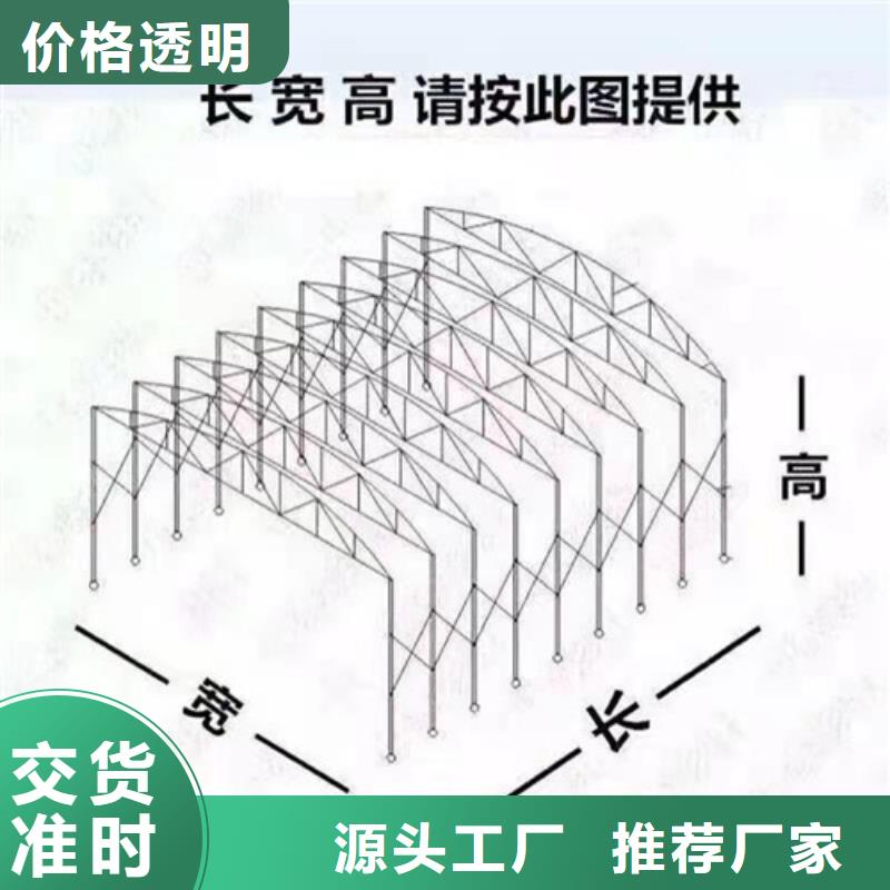 推拉篷货源足