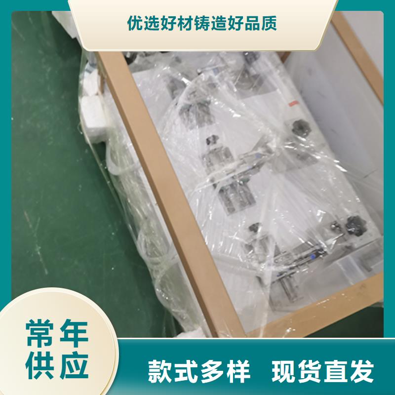 志恩【 开关插座检测,负载箱品质好才是硬道理】-业务覆盖区域|灵川|秀峰|来宾|贺州|崇左|防城港-企业旺旺