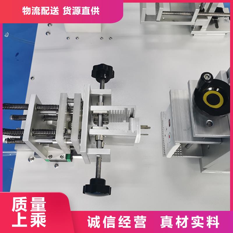 【 开关插座检测,负载箱品质好才是硬道理】志恩漏电起痕试验机