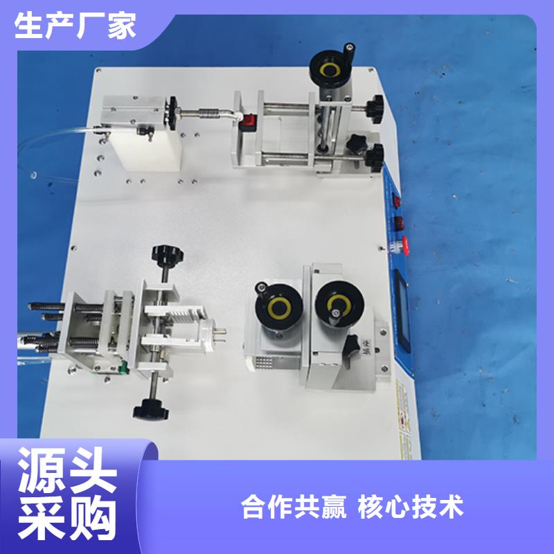 【 开关插座检测_简支梁实力公司】-志恩仪器设备(眉山市分公司)