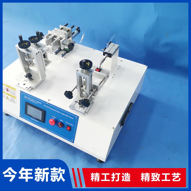 【 开关插座检测,负载箱品质好才是硬道理】 志恩仪器设备(桂林市分公司)