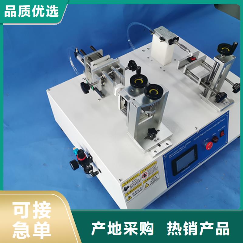 志恩【 开关插座检测,负载箱品质好才是硬道理】-业务覆盖区域|灵川|秀峰|来宾|贺州|崇左|防城港-企业旺旺