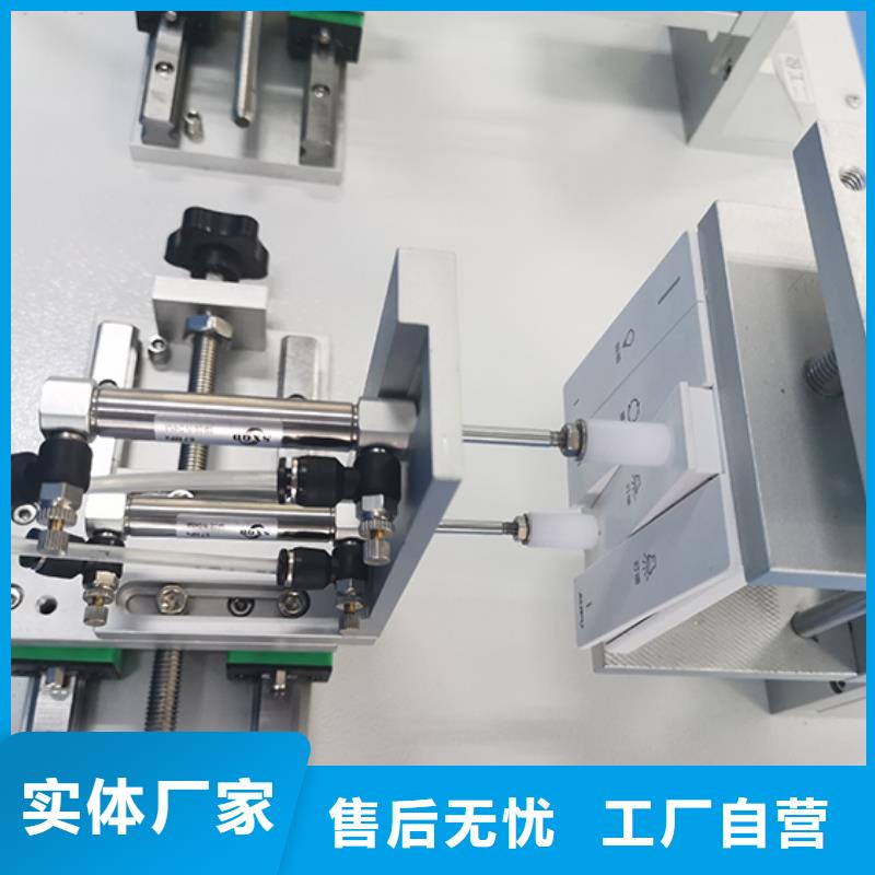 【 开关插座检测,负载箱品质好才是硬道理】 志恩仪器设备(桂林市分公司)