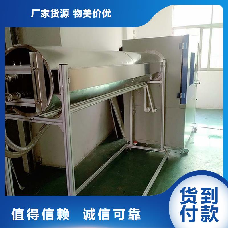 防水淋雨试验机_纺织品燃烧试验仪实力优品
